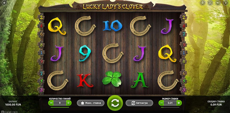 Lucky Lady's Clover