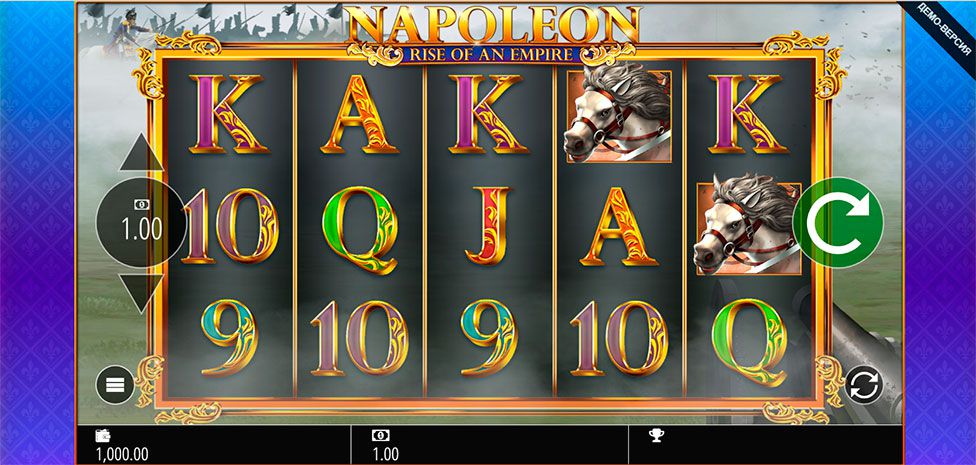 Napoleon