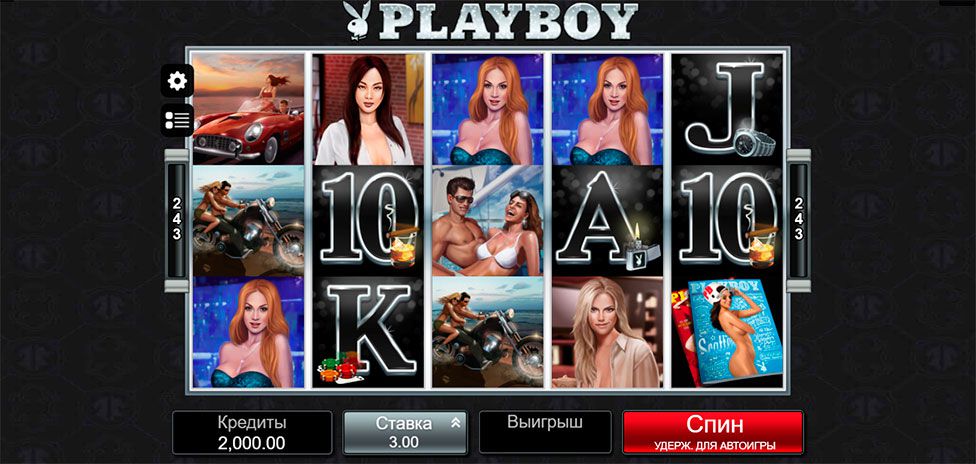 Playboy