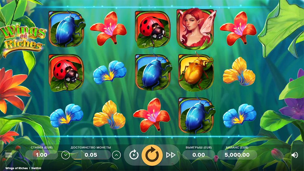 Wings of Riches